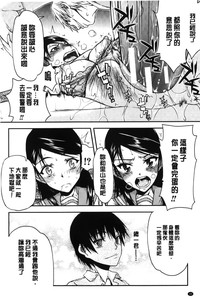 第32頁圖