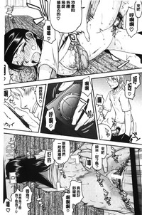 第36頁圖