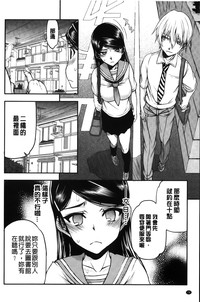 第72頁圖