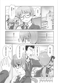 第112頁圖