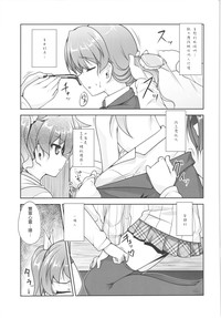 第116頁圖