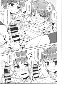 第124頁圖