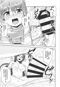第132頁圖