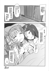 第140頁圖