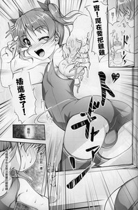 第24頁圖
