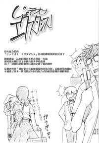 第36頁圖