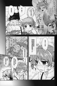 第40頁圖