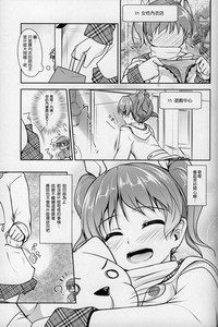 第44頁圖