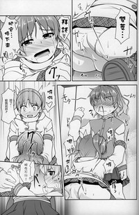 第48頁圖
