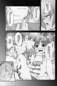 第56頁圖