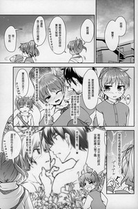 第60頁圖