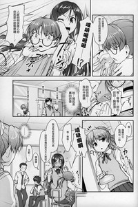 第72頁圖