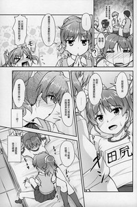 第76頁圖