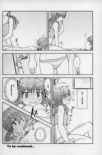 第88頁圖