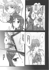 第92頁圖