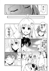 第28页图