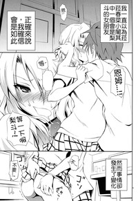 第4页图