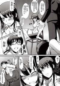 第16页图