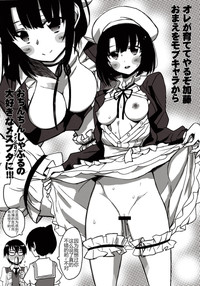 第44页图