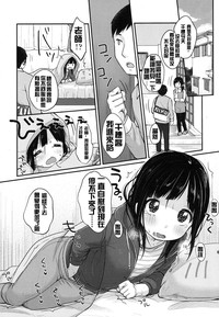 第12頁圖