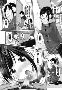 第32頁圖