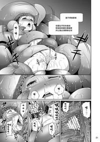 第32頁圖