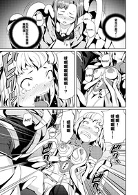 第20頁圖