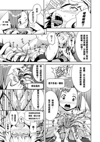 第32頁圖