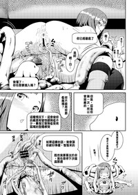 第36頁圖