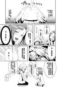 第48頁圖