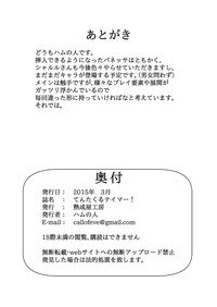 第52頁圖