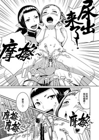 第28頁圖