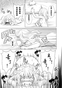 第16頁圖