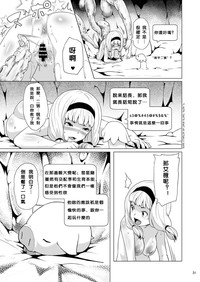 第32頁圖