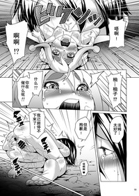 第20頁圖