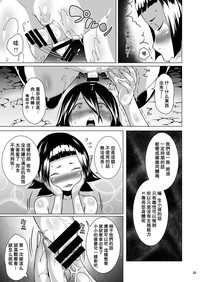 第36頁圖