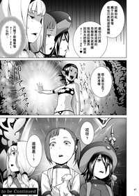 第48頁圖