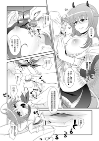 第4頁圖