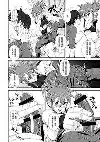 第24页图