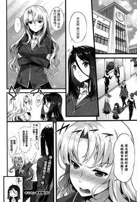 第20頁圖
