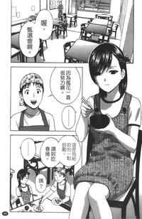 第100頁圖