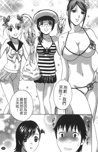 第104頁圖