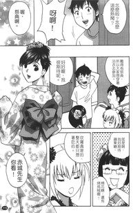 第120頁圖