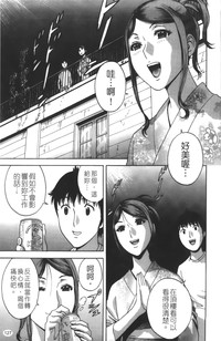 第128頁圖