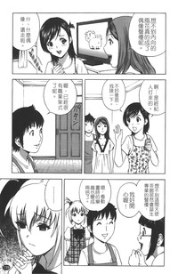 第140頁圖