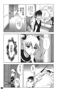 第144頁圖