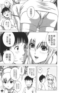 第148頁圖