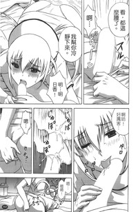 第152頁圖