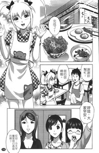 第156頁圖