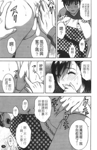 第20頁圖